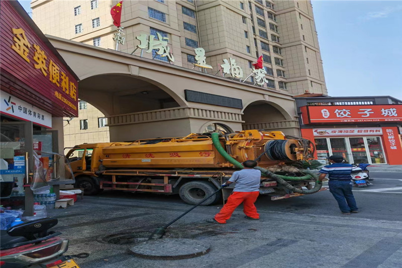 揭东管道清淤的危害性？炜誉市政工程有限公司