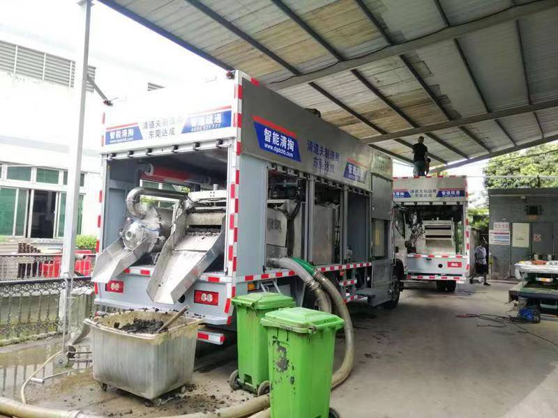 揭东管道清淤中清洗步骤有哪些