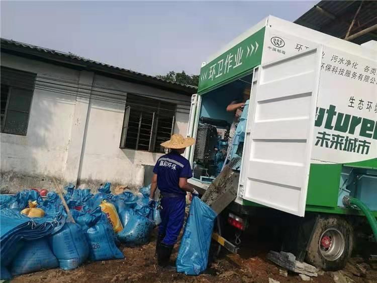 揭东工业污泥压干处理